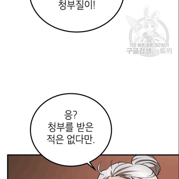 16090525949293.jpg