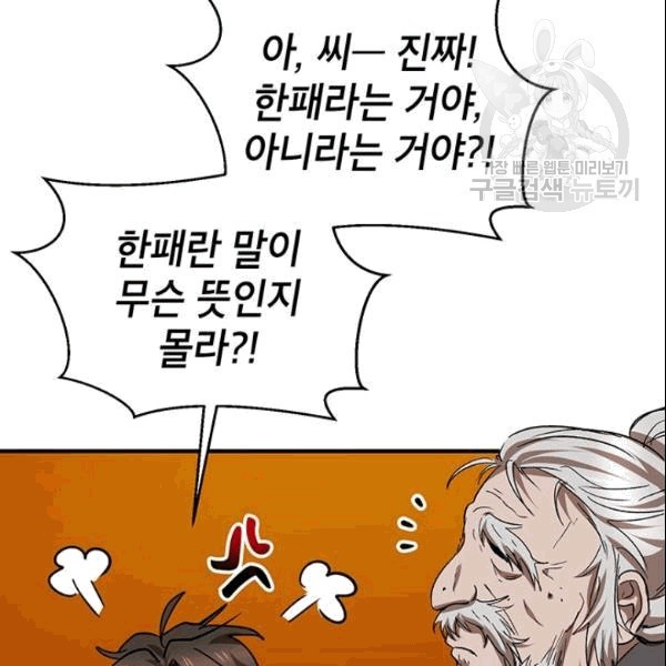 16090525974348.jpg