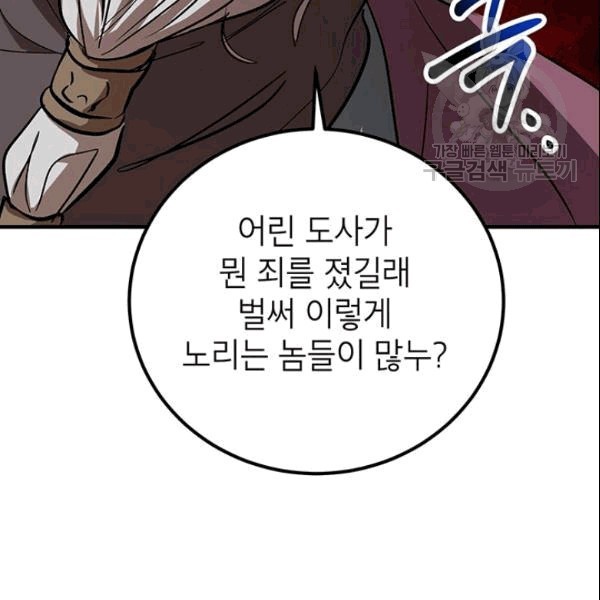 16090526020981.jpg