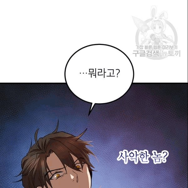 16090526023914.jpg
