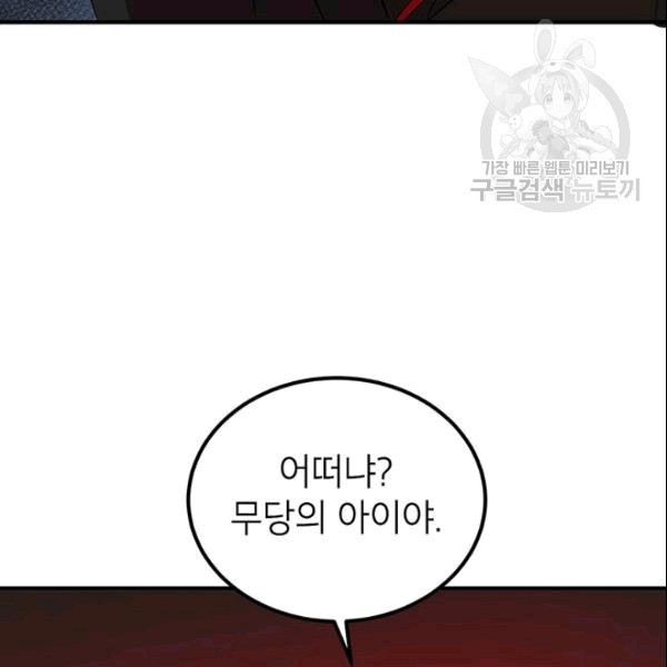 16090526030462.jpg