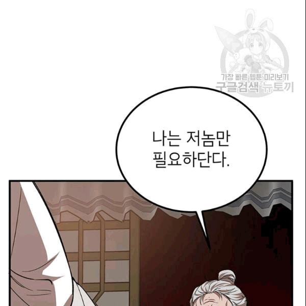 16090526036046.jpg