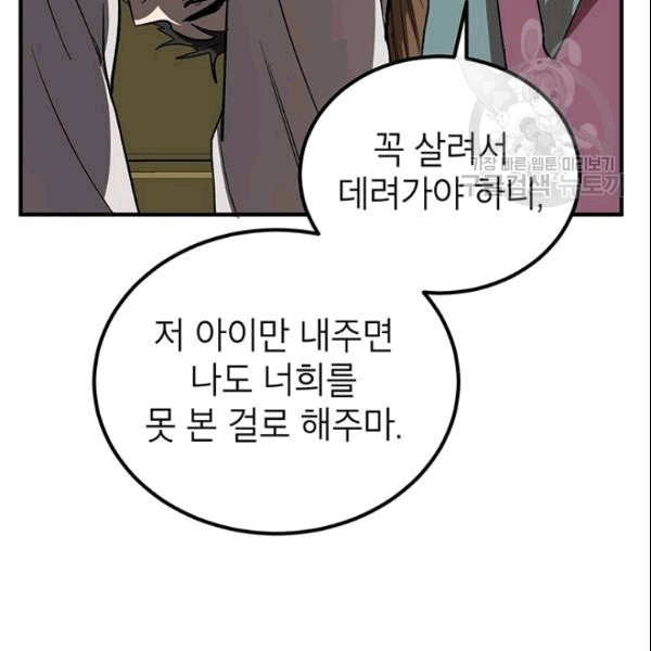 16090526042229.jpg