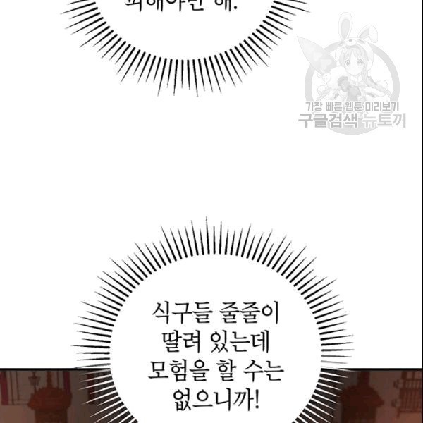 16090526062488.jpg