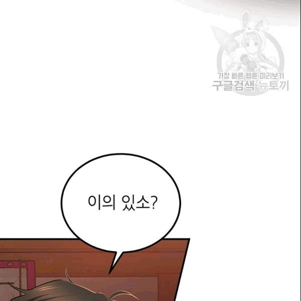 16090526093483.jpg