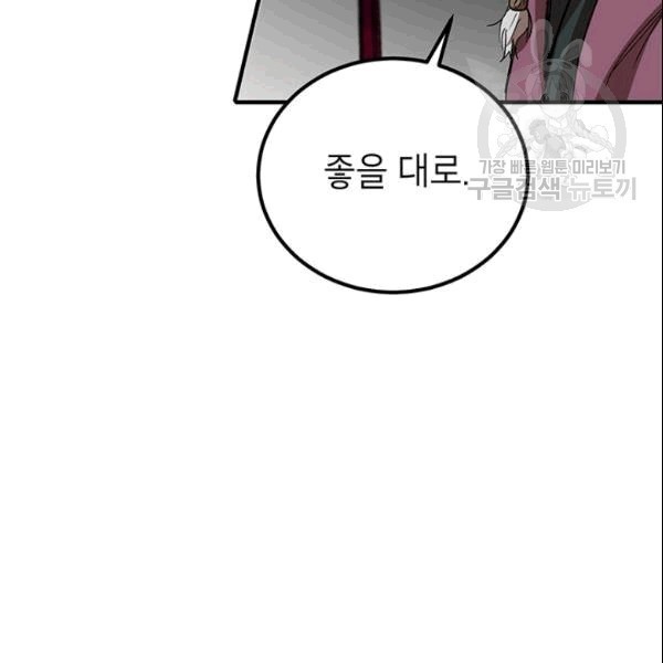 16090526099286.jpg