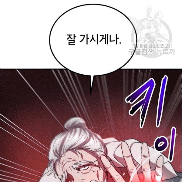 16090526122876.jpg