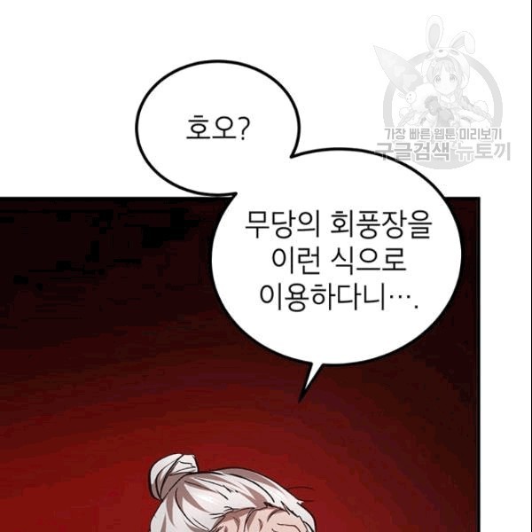 16090526194727.jpg