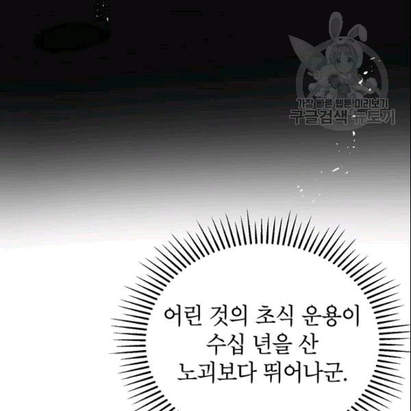 16090526213279.jpg