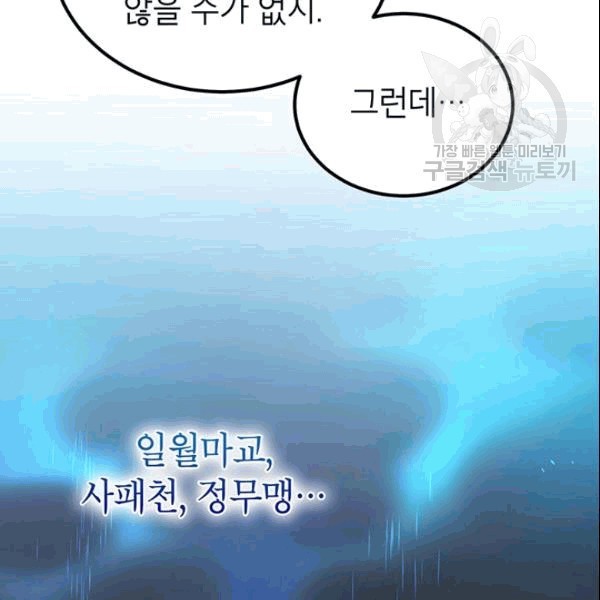 16090526240405.jpg