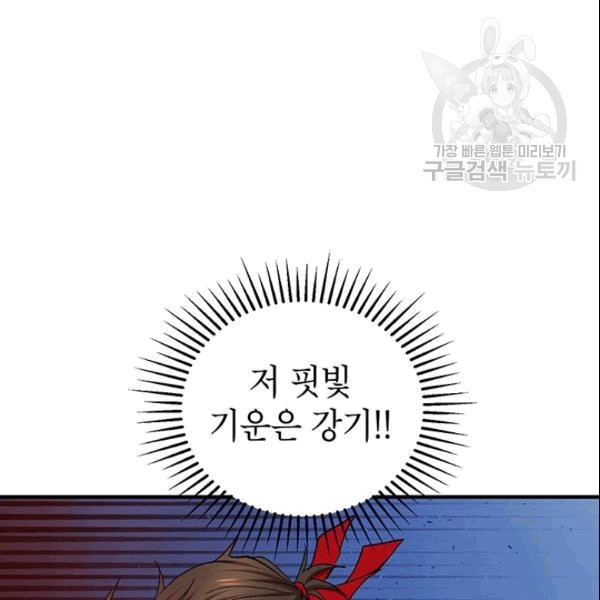 1609052632146.jpg
