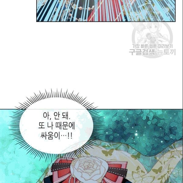 16090526599677.jpeg