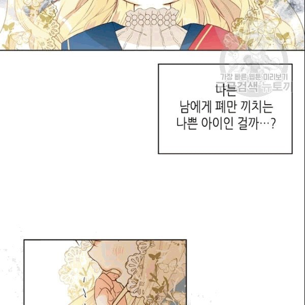 16090526650046.jpeg