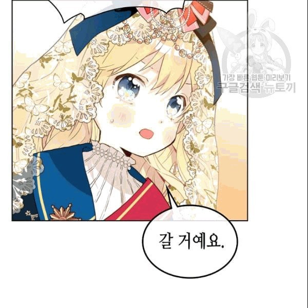 16090526687063.jpeg