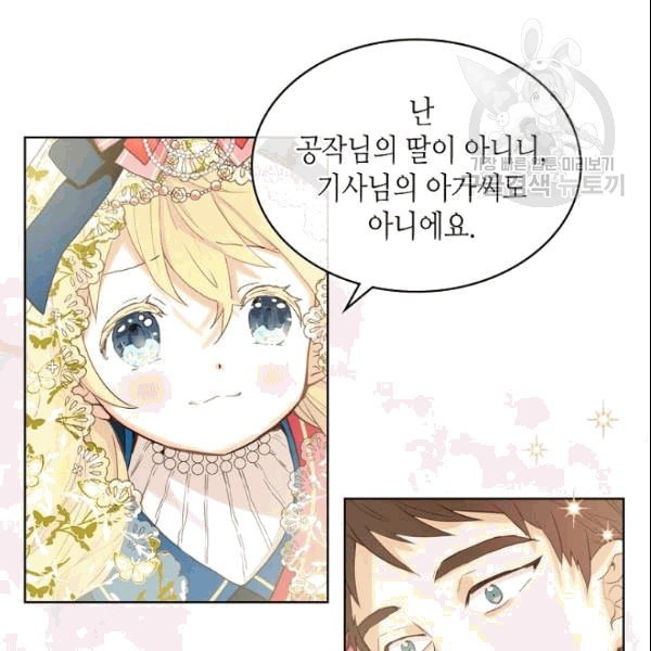 1609052670224.jpeg