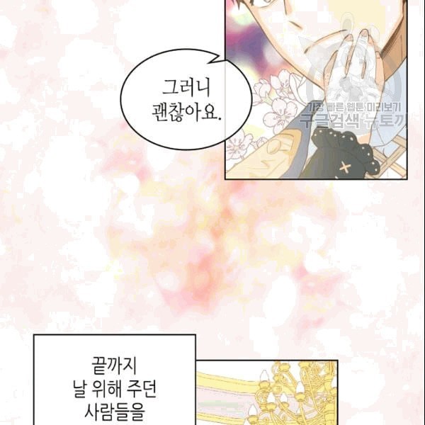 16090526705508.jpeg