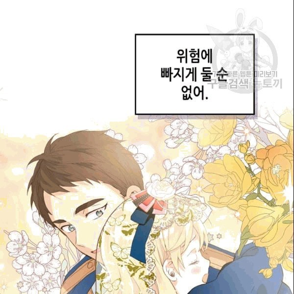 16090526711733.jpeg