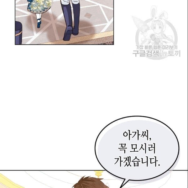 1609052672286.jpeg