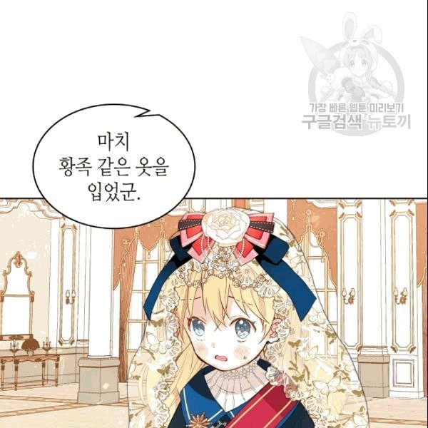 1609052674641.jpeg