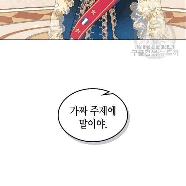 16090526749774.jpeg