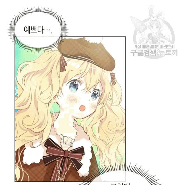 16090526820414.jpeg