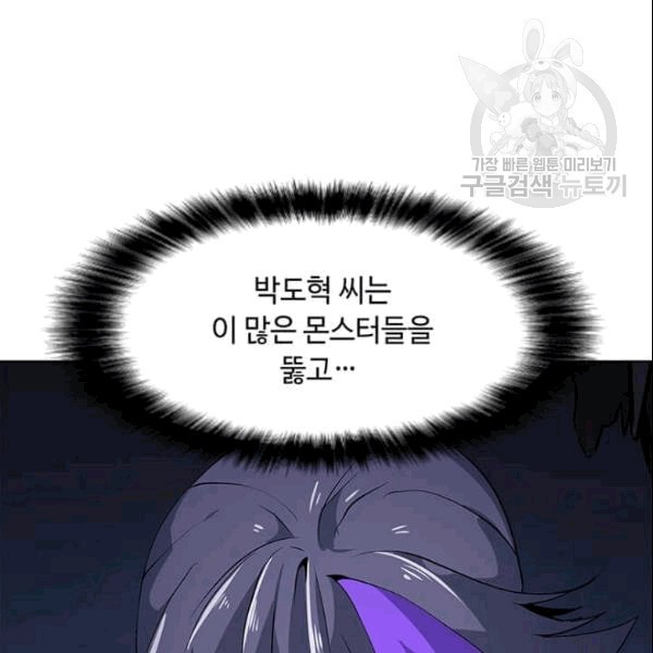 16090527054717.jpg