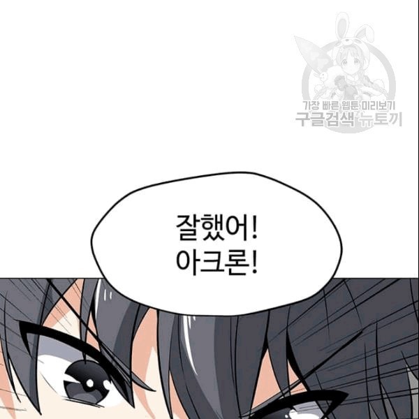 16090527327748.jpg