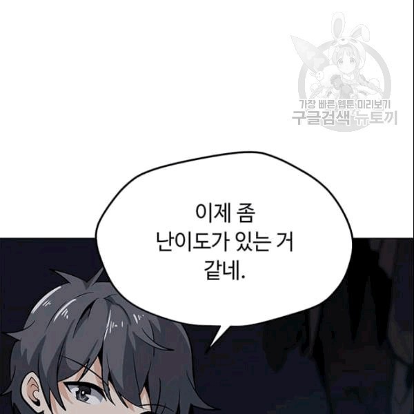 1609052740383.jpg