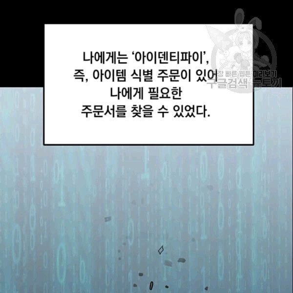 1609052743741.jpg