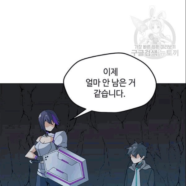 16090527496431.jpg