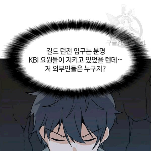 16090527616001.jpg