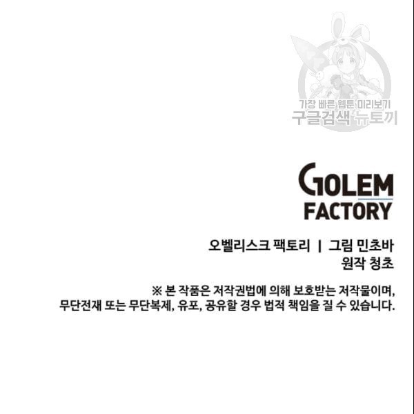 16090527666518.jpg