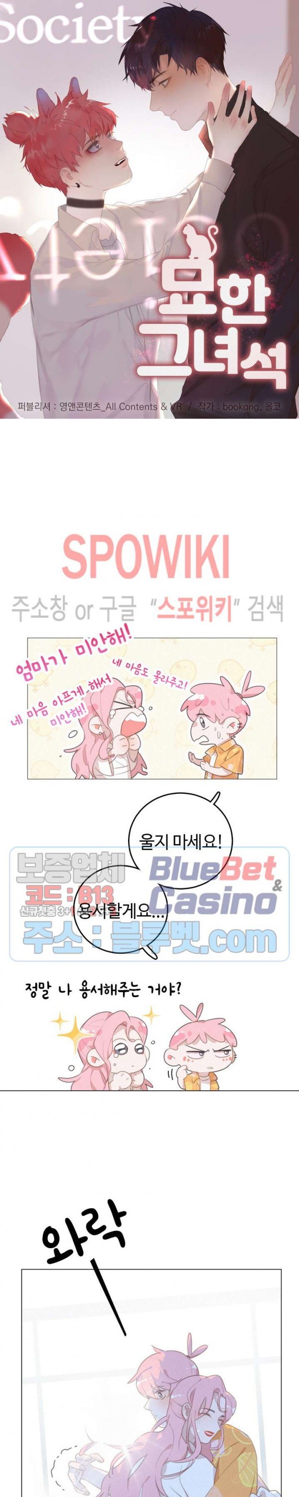 16090858228506.jpg