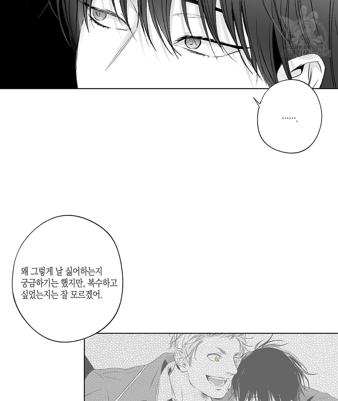1609086153305.jpeg