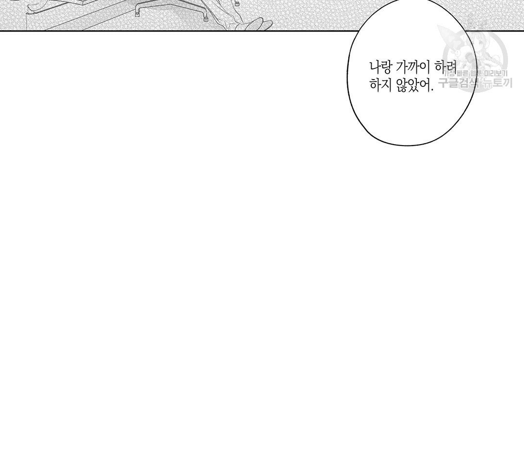 1609086156662.jpeg