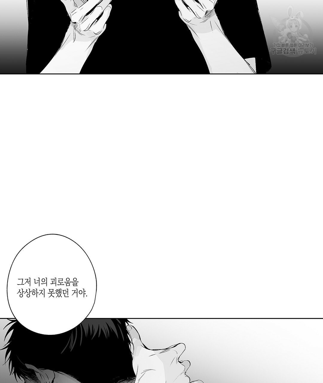16090861686919.jpeg