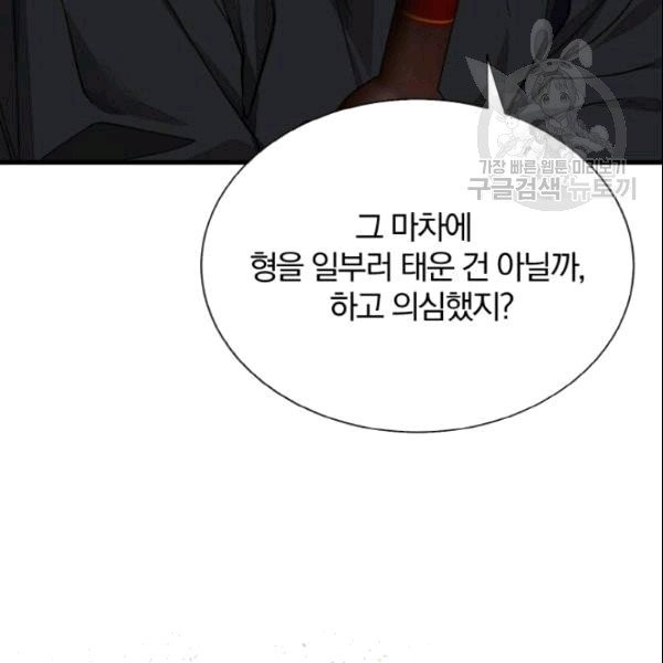 16090862811396.jpg