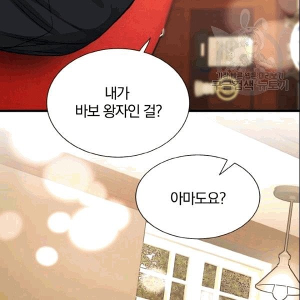 16090862861913.jpg