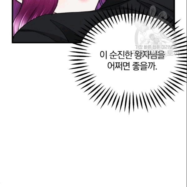 16090863003411.jpg