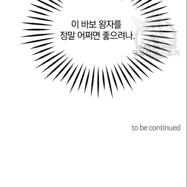 16090863113949.jpg