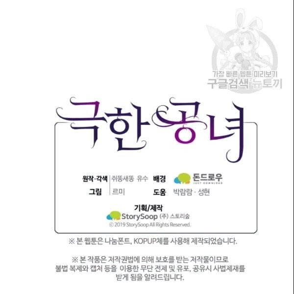 16090863118348.jpg