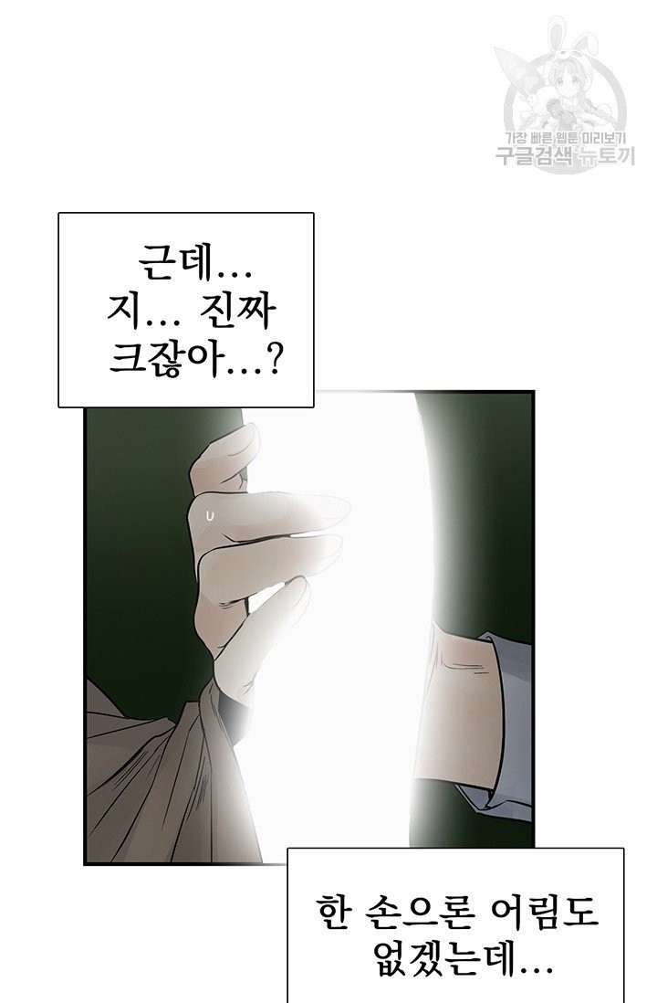 16090870496752.jpg