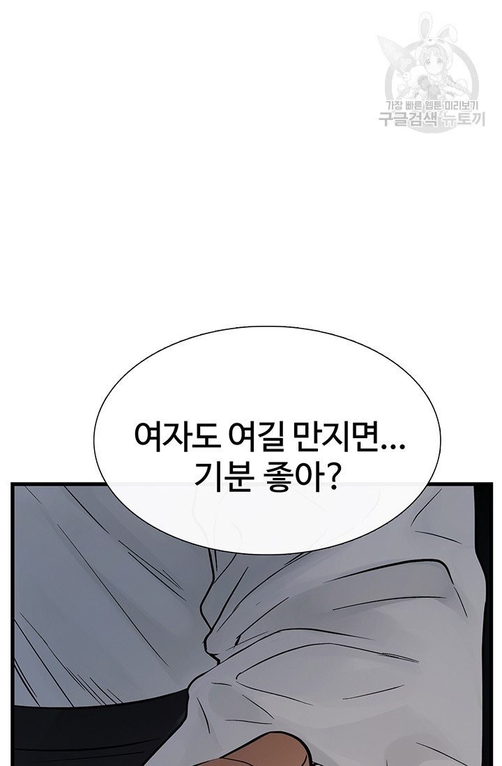 16090870543437.jpg