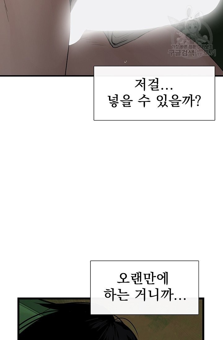 1609087062497.jpg
