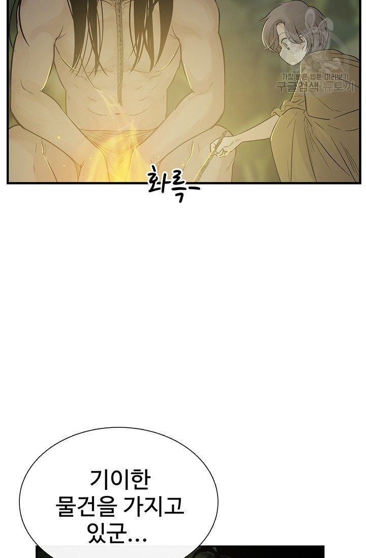 16090870948149.jpg