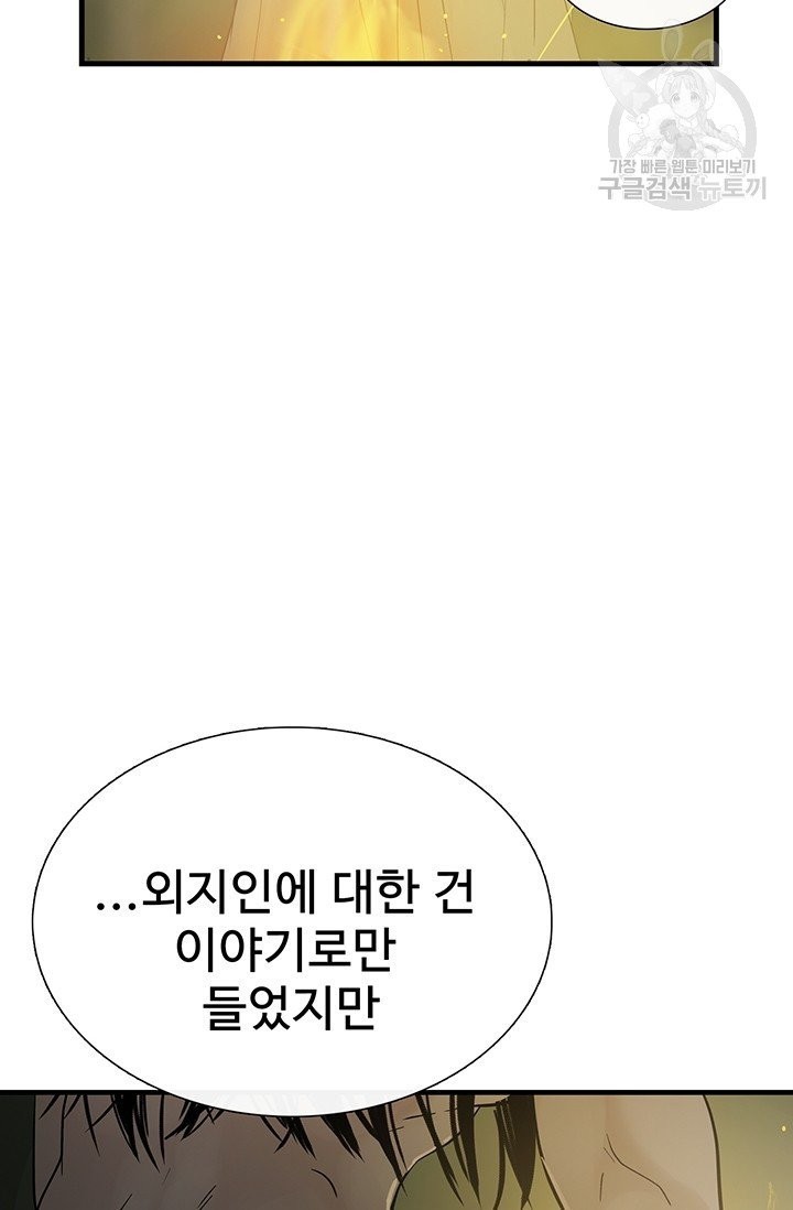 16090870967351.jpg