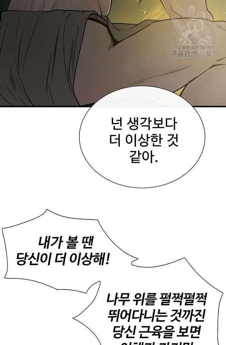 16090870971322.jpg