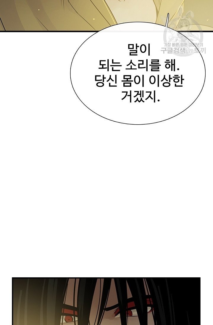 16090871002017.jpg