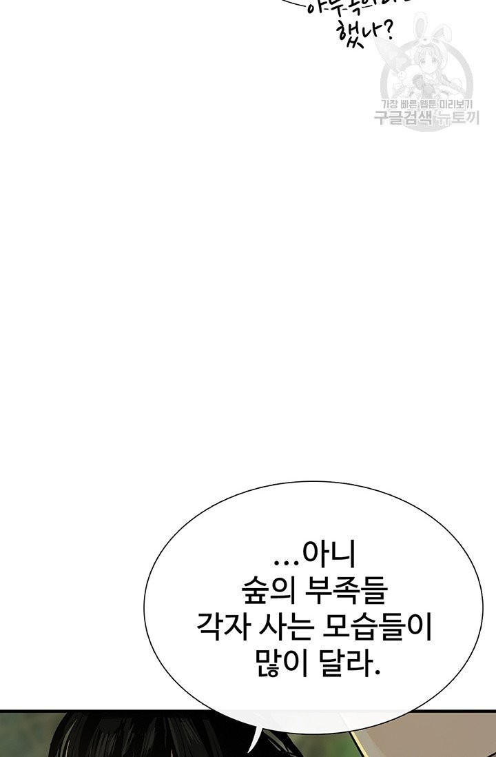 16090871023454.jpg
