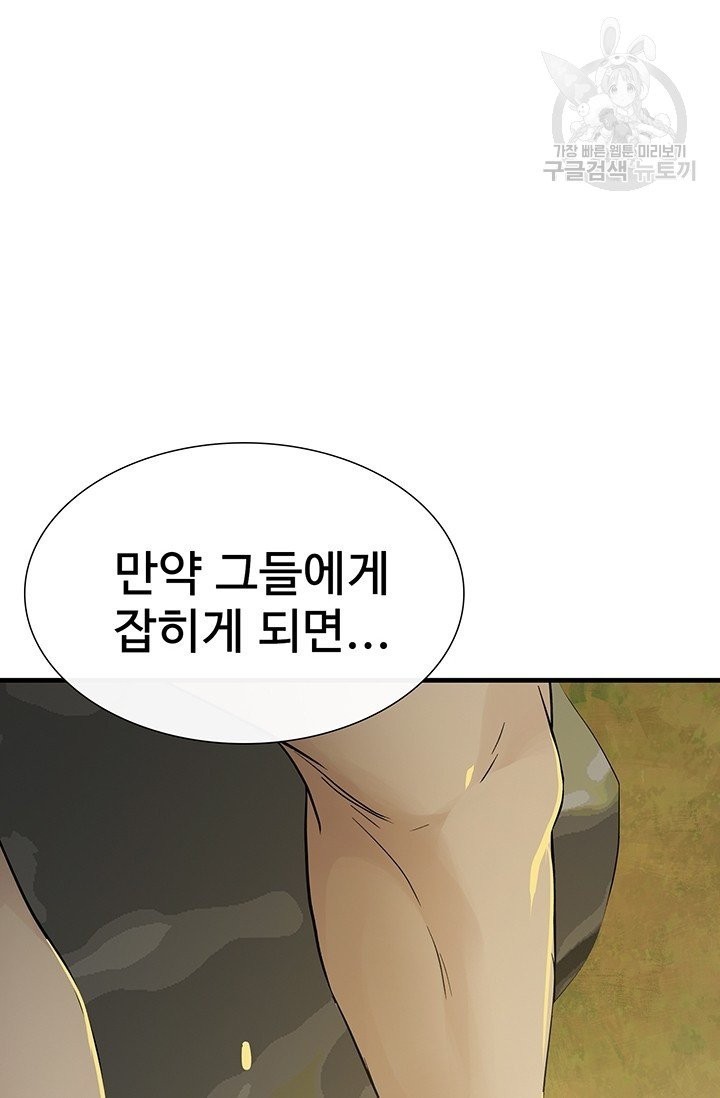 16090871057664.jpg